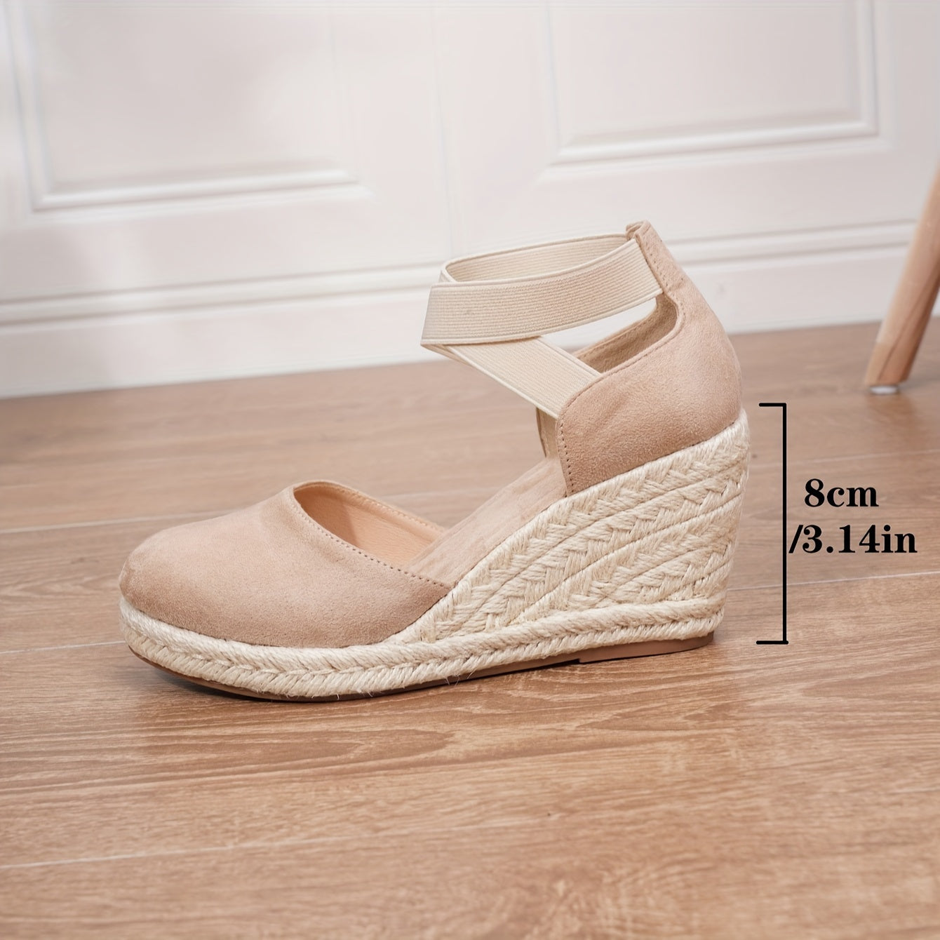 Women's Wedge Heeled, Casual Elastic Band Summer Shoes, Comfortable Espadrille